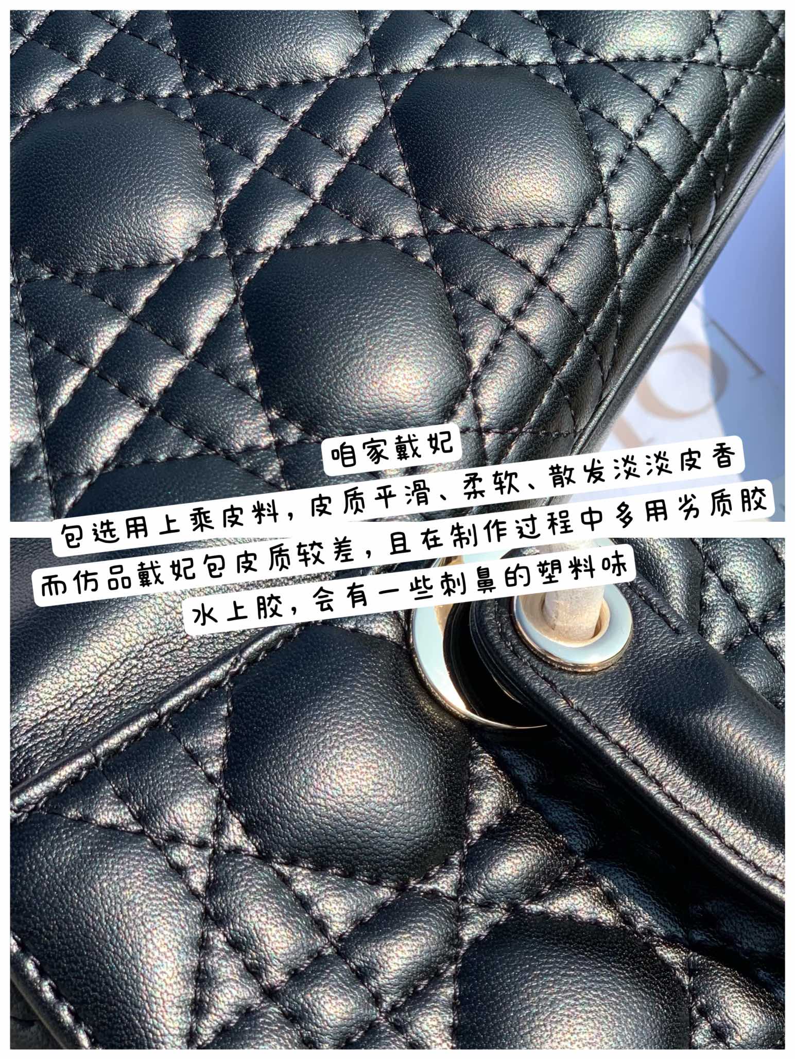 ⚠️『Fotos reales de detalles』 Nuestros productos son exactamente iguales a ZP, definitivamente tu primera opción exclusi…