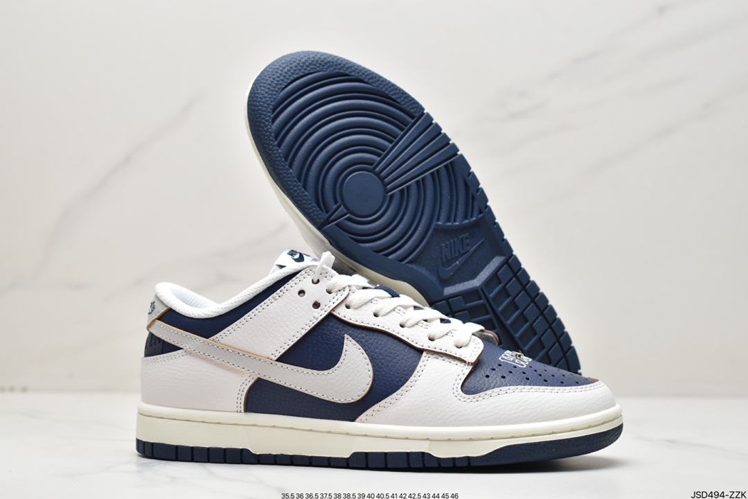 200 HUF x Nike SB Dunk Low “NYC” 白蓝纽约 FD8775-100