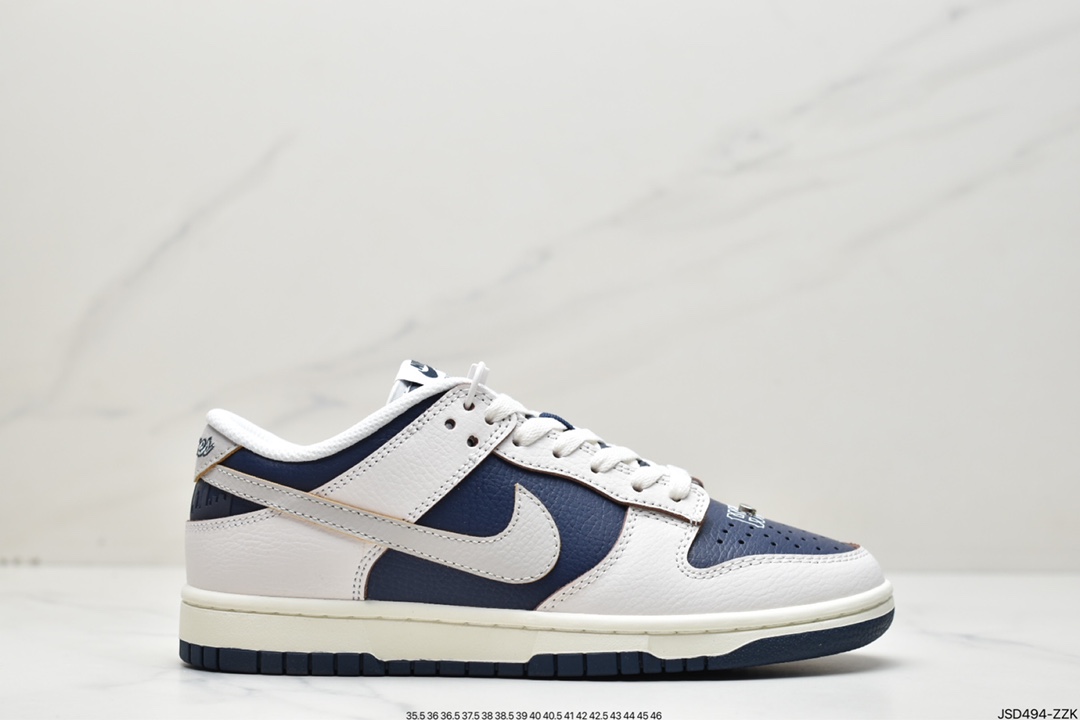 200 HUF x Nike SB Dunk Low “NYC” 白蓝纽约 FD8775-100