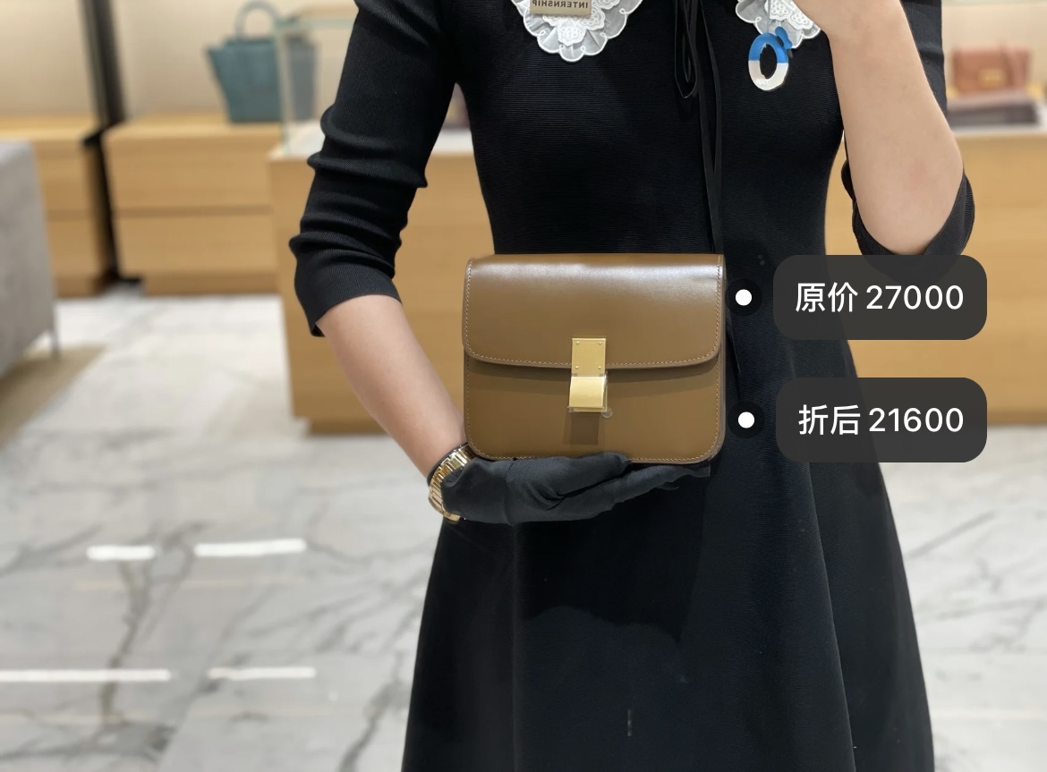 Celine Product _dwqqf0iBIqGvIh2y7JXZNSpx3wyIKZ5dFwtmocg
