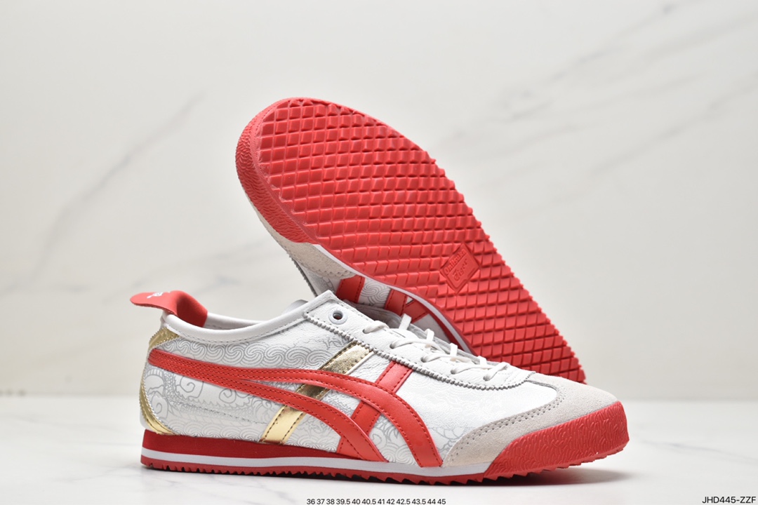 190 亚瑟士Onitsuka tiger MEXICO 66 SD鬼冢虎 全新配色