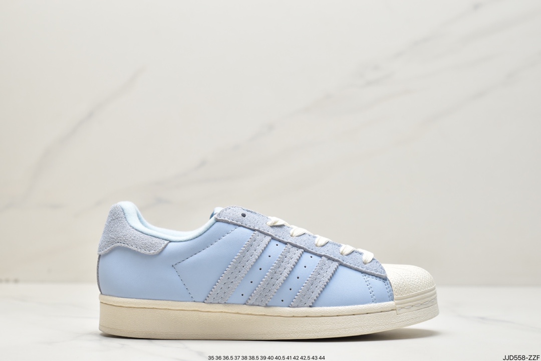 Adidas Originals Superstar N New Color Classic Shell Toe GY8456