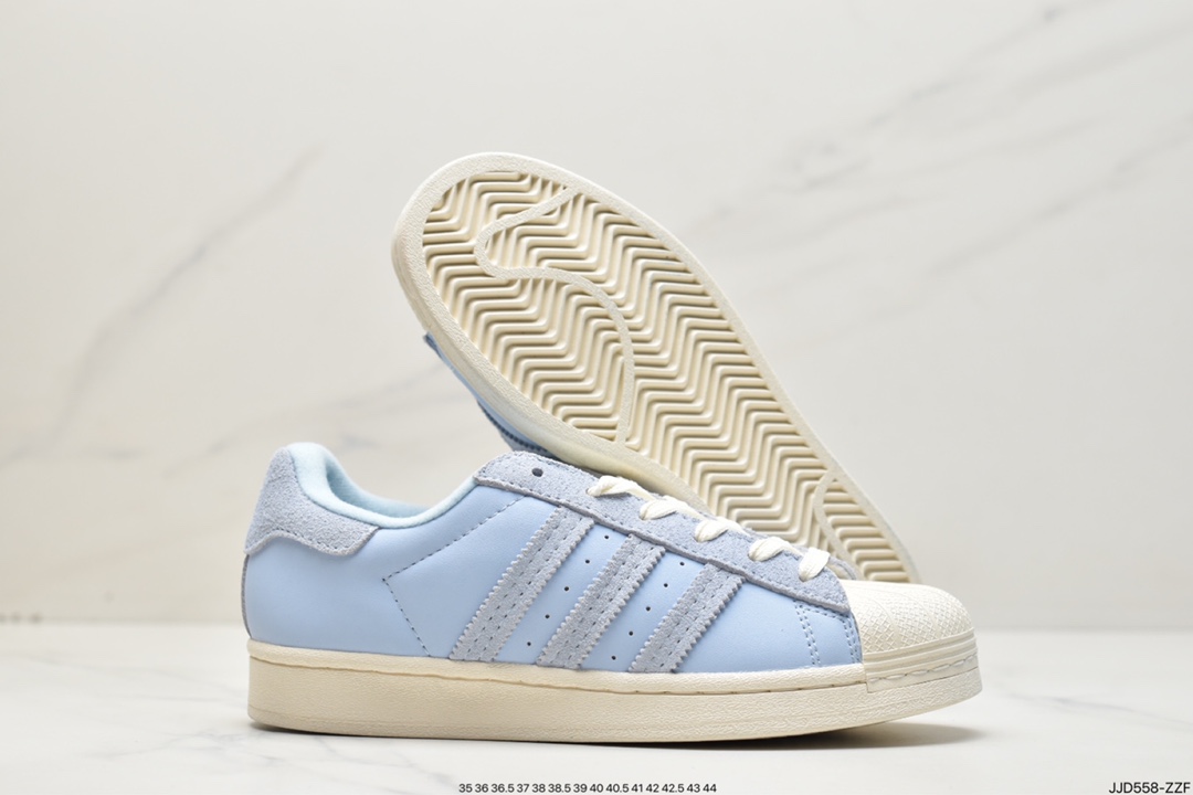 Adidas Originals Superstar N New Color Classic Shell Toe GY8456