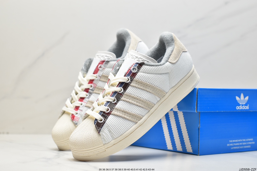 Adidas Originals Superstar N New Color Classic Shell Toe GY8456