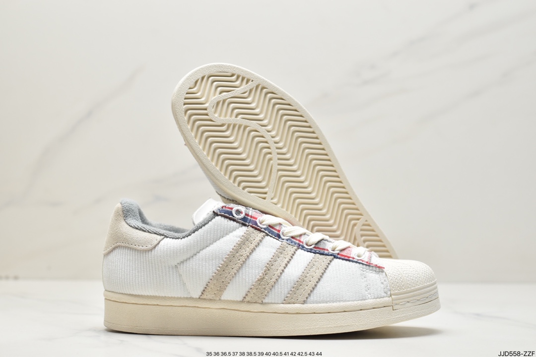 Adidas Originals Superstar N New Color Classic Shell Toe GY8456