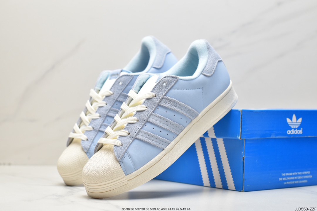 Adidas Originals Superstar N New Color Classic Shell Toe GY8456