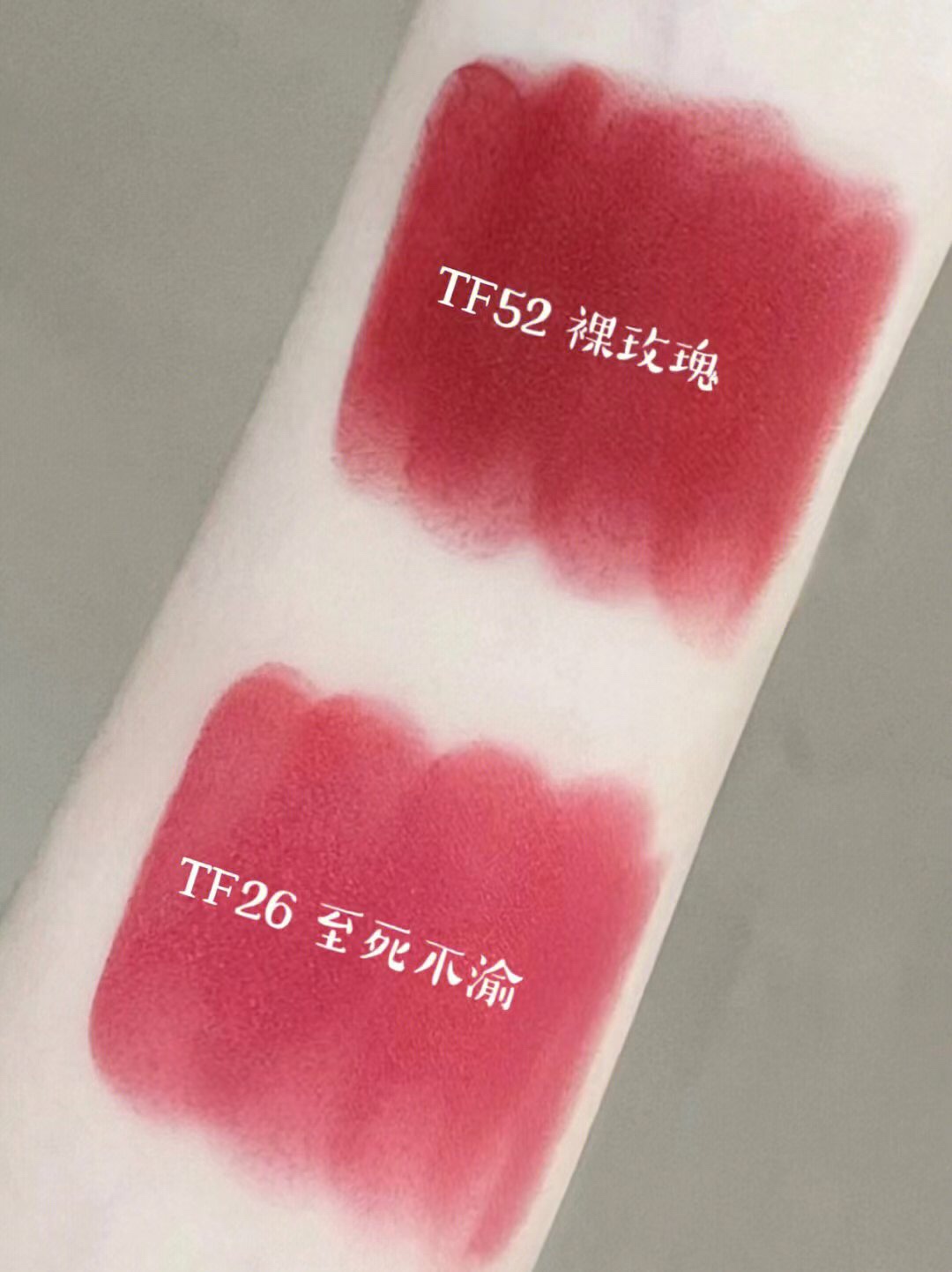 Tom Ford Lip Color Satin Matte - 26 To Die For - Peach Rose 8 i1669355697 5529 7