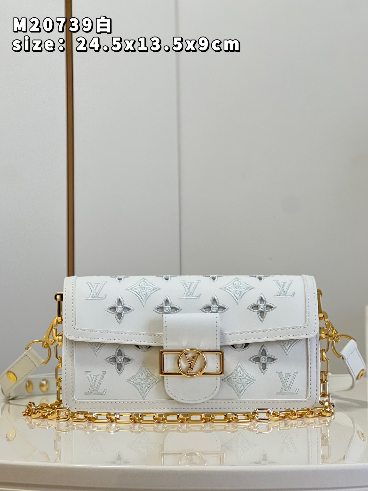 Louis Vuitton LV Dauphine Bags Handbags Fake High Quality
 White Cowhide M20739