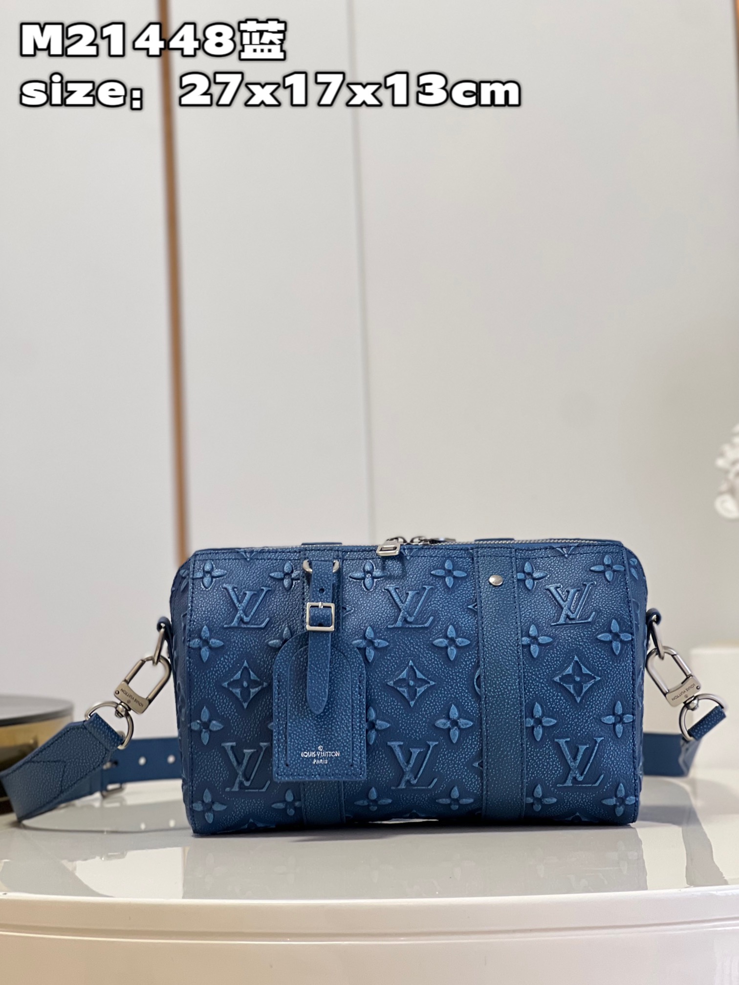 Louis Vuitton LV Keepall Bags Handbags Blue Printing City M21448