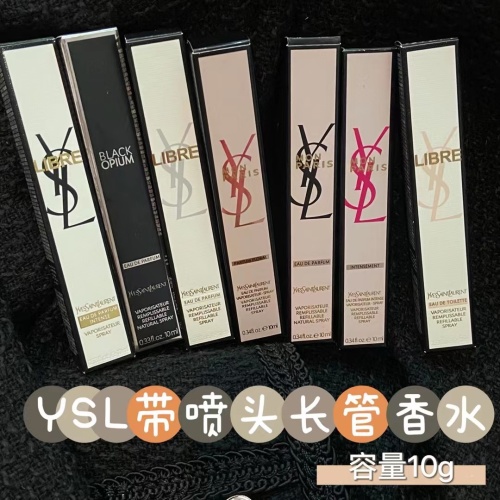 Yves Saint Laurent Mini Perfume Set - 7 Scents, 10ml Travel Size 1 Yves Saint Laurent Mini Perfume Set - 7 Scents, 10ml Travel Size