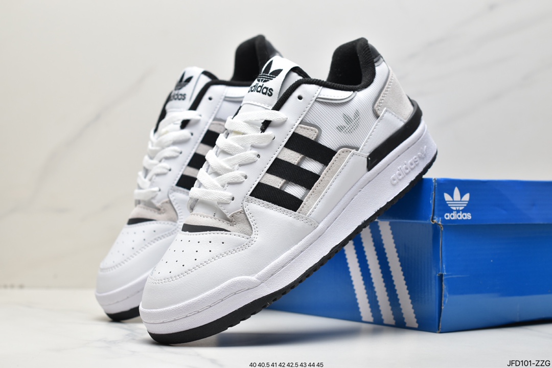 Adidas Forum 84 High all-match trendy casual sports shoes HO0582