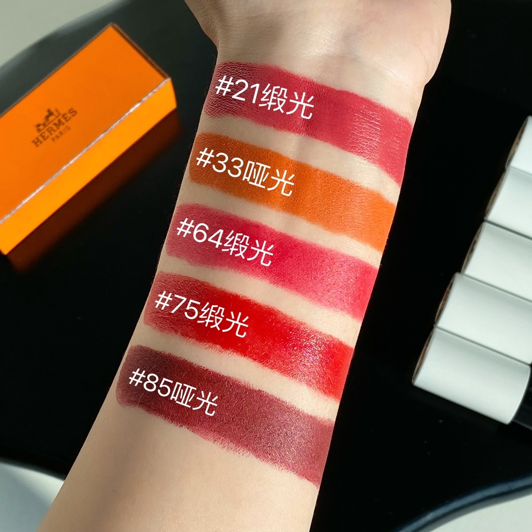 Hermès Haute Couture Couture Beauty Luxury Makeup Lipstick Foundation 9