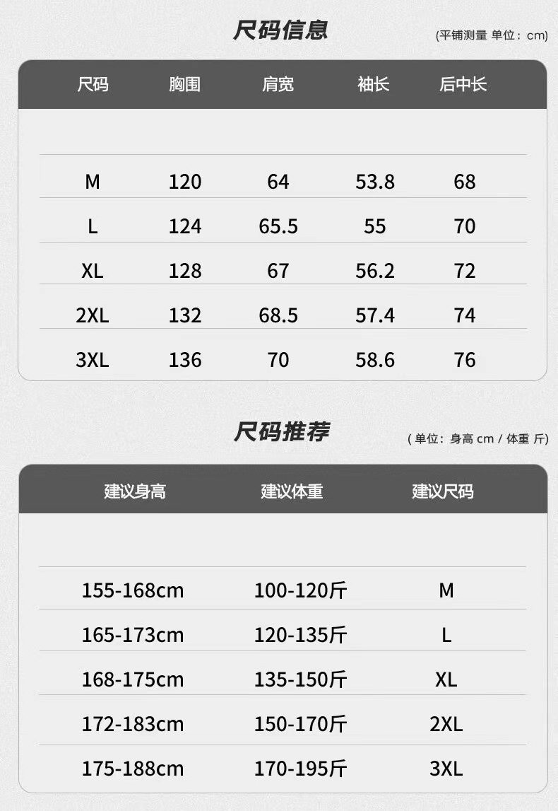 195 耐克Nike 冬季新品 羽绒棉外套 适合各种风格穿搭