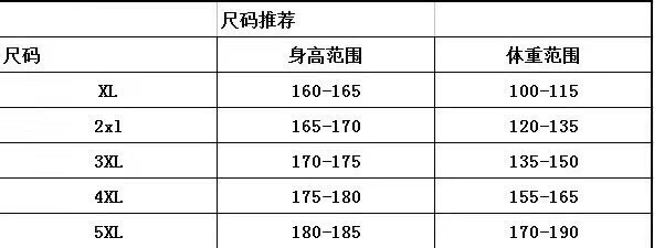 冬季新款 NIKE耐克 羽绒棉服专柜款