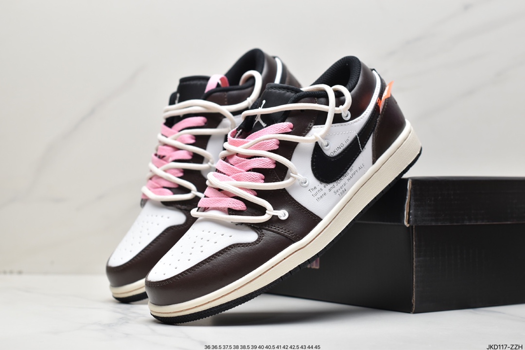 160 Nike Air Jordan 1 Low”Beige/Brown/Black” 米黄深棕黑绑绳DH9765-850