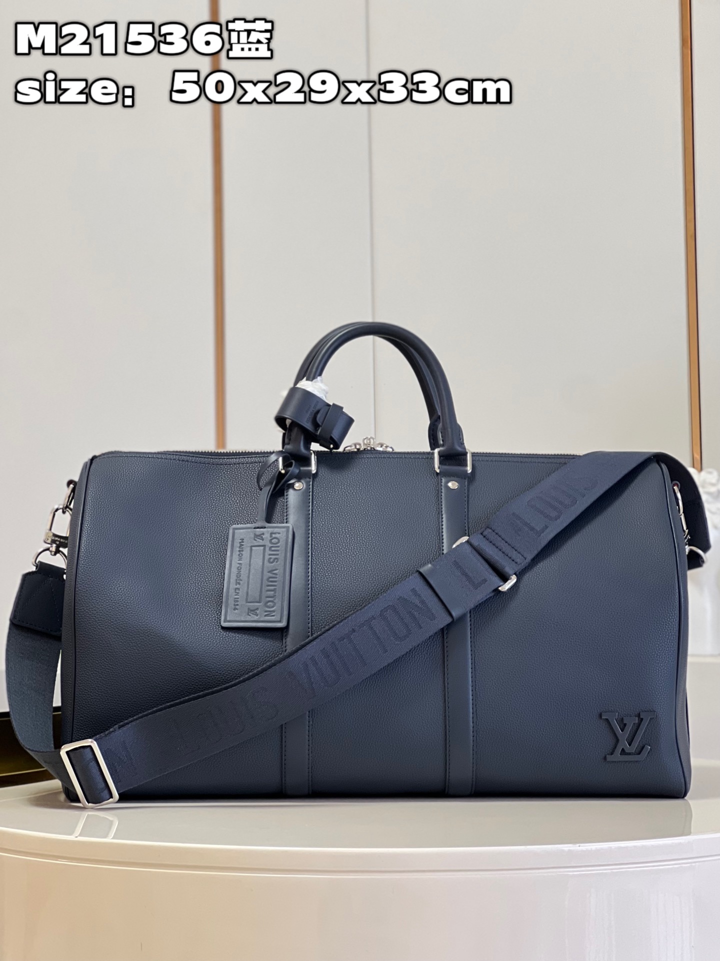 Louis Vuitton LV Keepall Travel Bags Blue Cowhide M21536