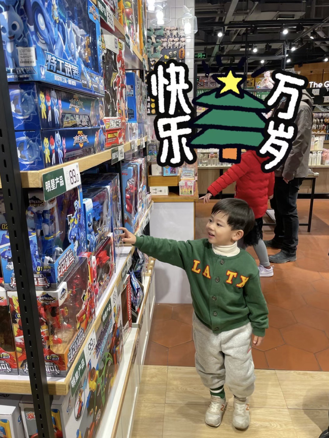 图片[9]-爆款🔥NB996魔术贴儿童运动鞋尺码表 尺码：25-37，现货 📣📣不同品牌，不同系列的鞋子，鞋码存在差异 所以一定要量一下宝宝脚长 根据宝宝脚长+1或者1.5cm选择相对应内长-选品中心