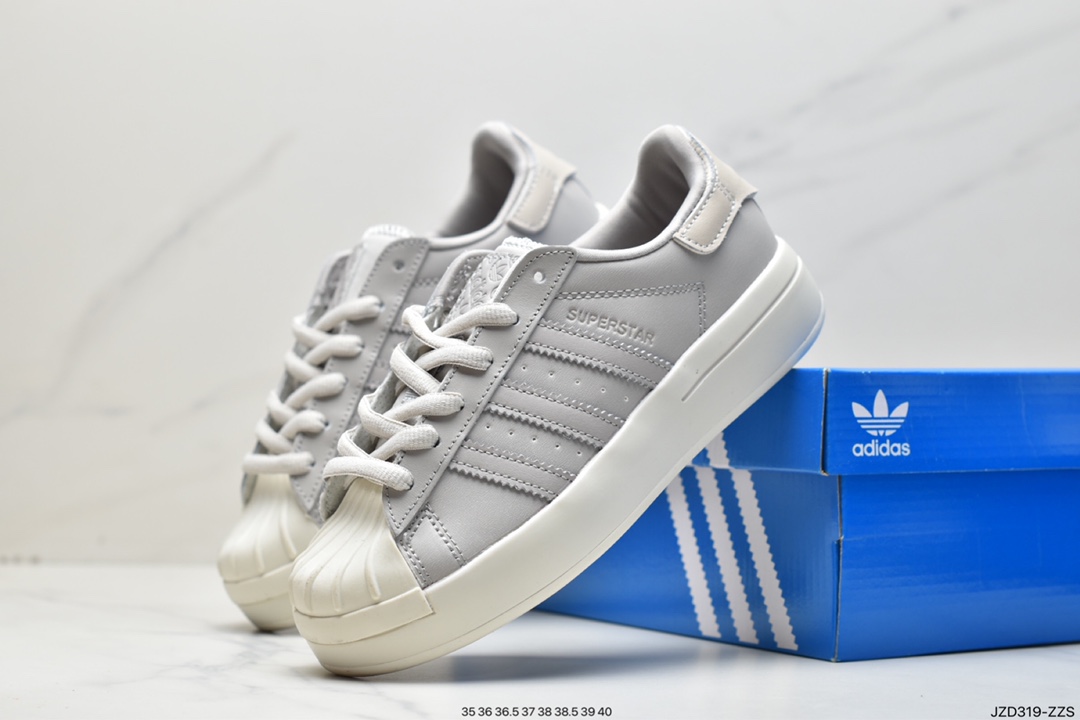 140 adidas originalsSuperstar休闲耐磨板鞋女款IG4803