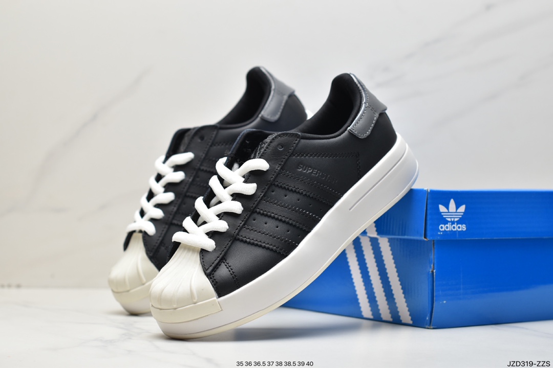 140 adidas originalsSuperstar休闲耐磨板鞋女款IG4803