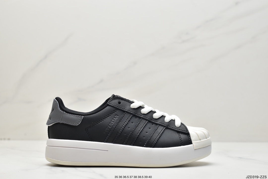 140 adidas originalsSuperstar休闲耐磨板鞋女款IG4803