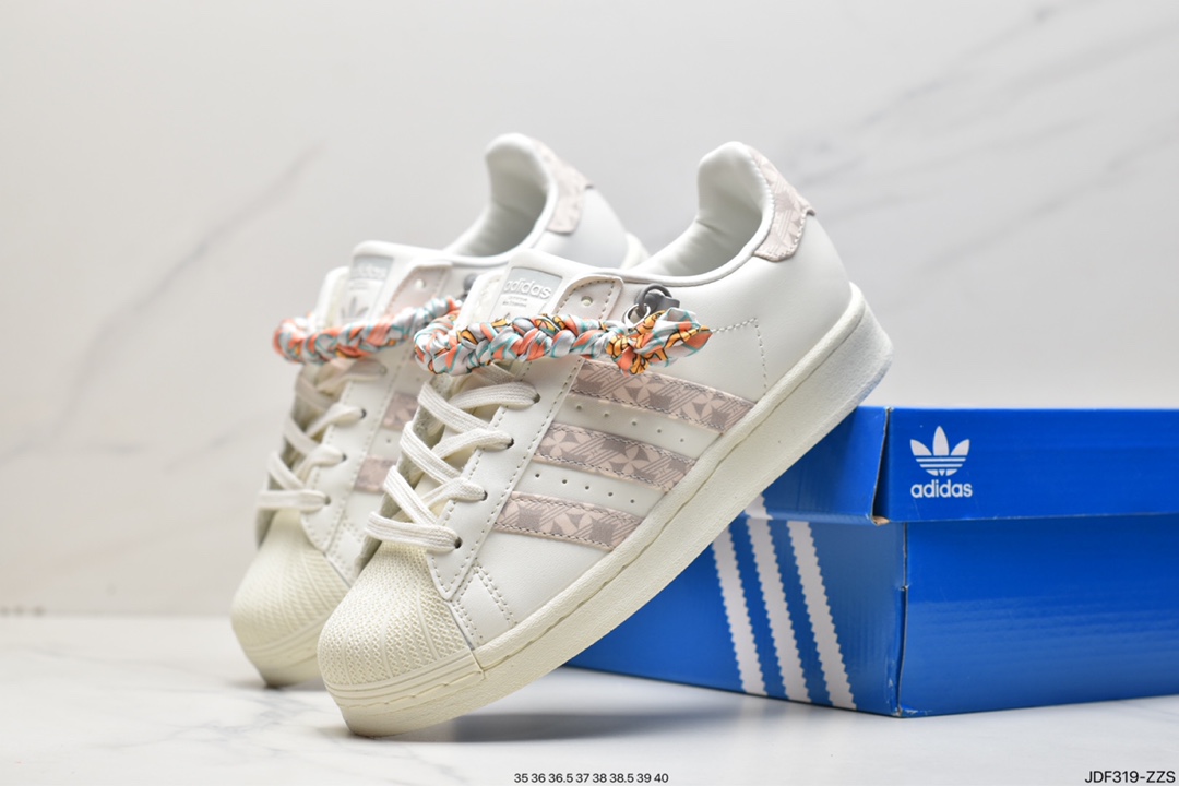 125 阿迪达斯Adidas三叶草 Originals Superstar”Sail/Green/Lace”贝壳头板鞋 HO3726