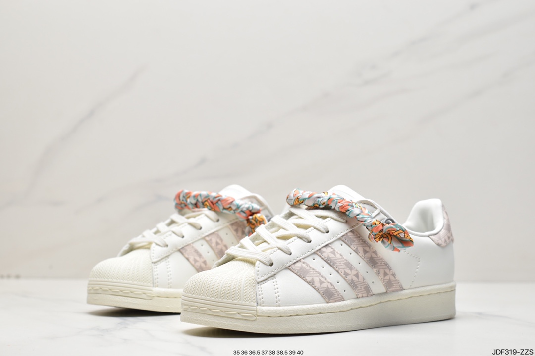 125 阿迪达斯Adidas三叶草 Originals Superstar”Sail/Green/Lace”贝壳头板鞋 HO3726