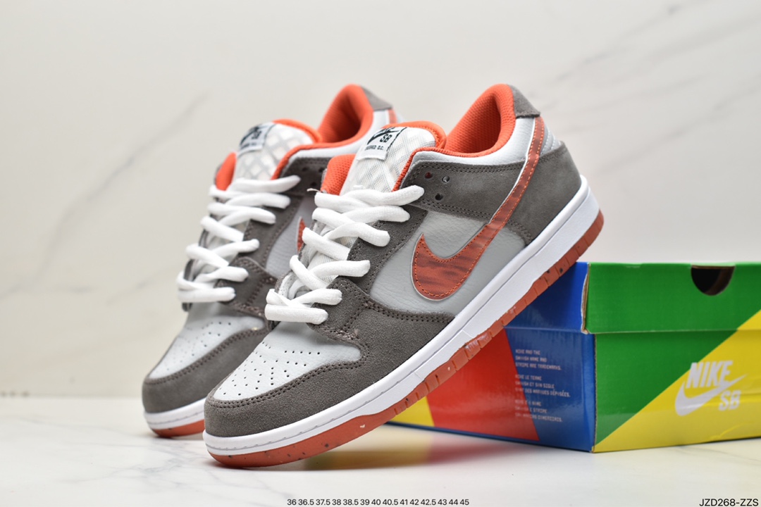140 耐克Nike SB Dunk Low Pro 白棕橙复古低帮休闲运动滑板板鞋DH7782-001