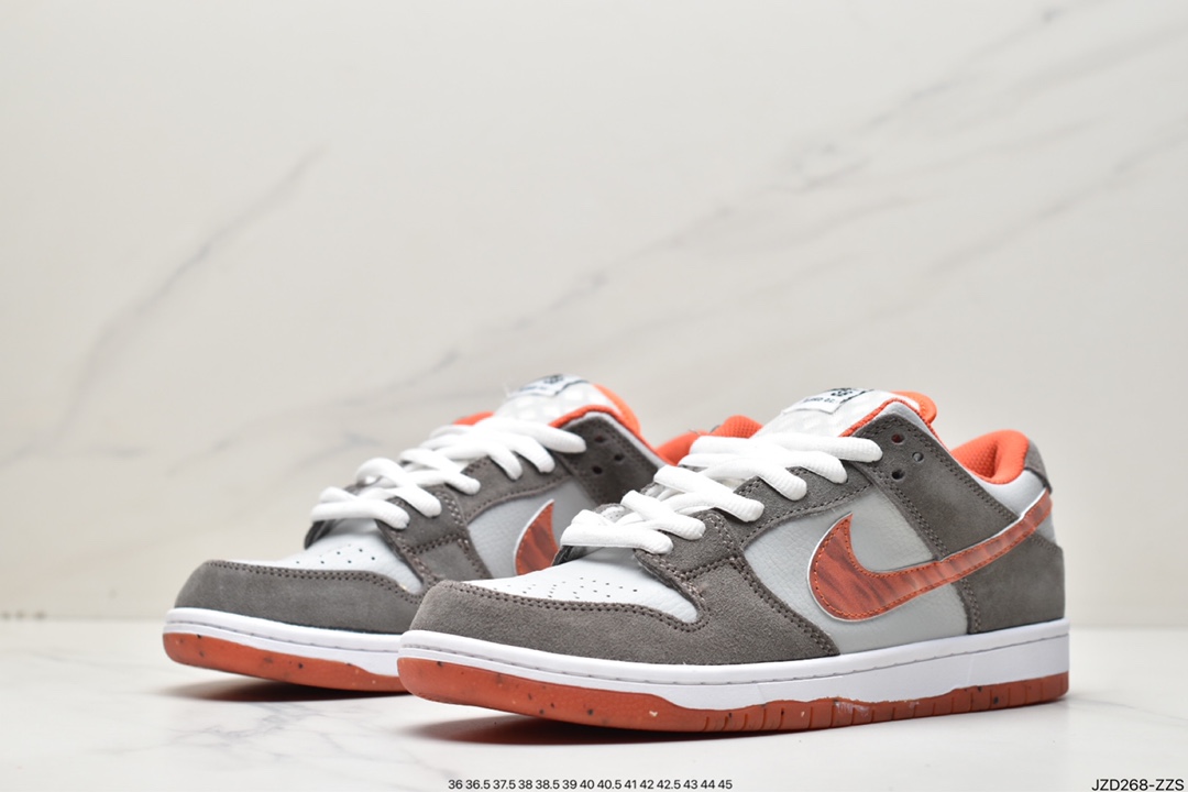 140 耐克Nike SB Dunk Low Pro 白棕橙复古低帮休闲运动滑板板鞋DH7782-001