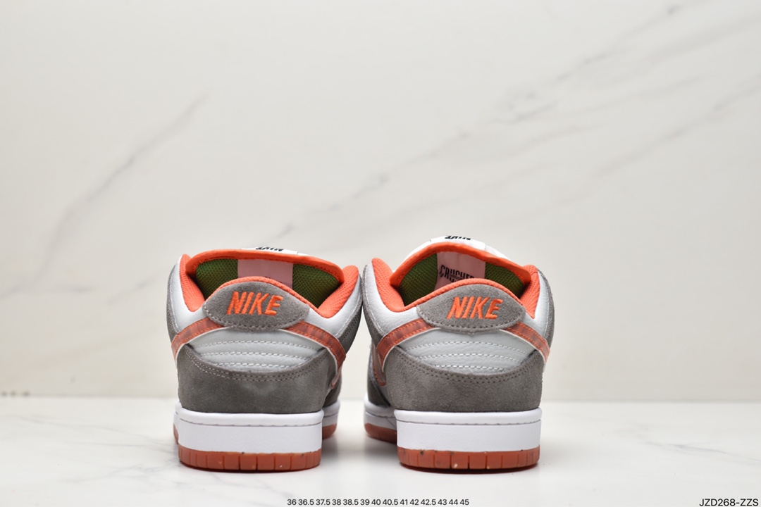 140 耐克Nike SB Dunk Low Pro 白棕橙复古低帮休闲运动滑板板鞋DH7782-001