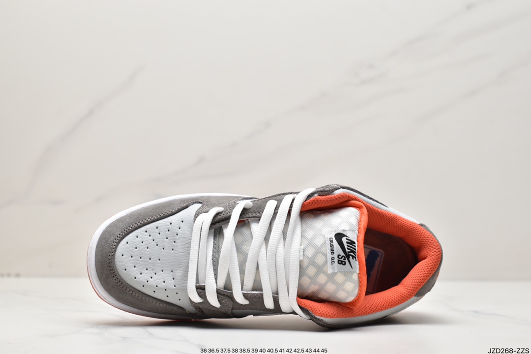 140 耐克Nike SB Dunk Low Pro 白棕橙复古低帮休闲运动滑板板鞋DH7782-001