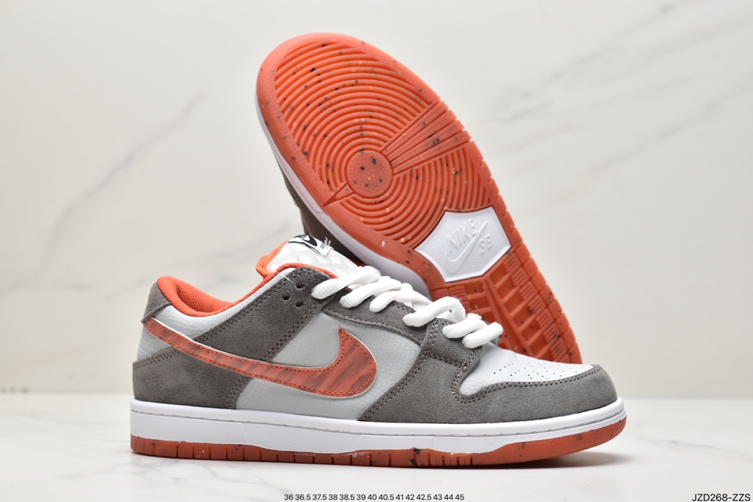 140 耐克Nike SB Dunk Low Pro 白棕橙复古低帮休闲运动滑板板鞋DH7782-001