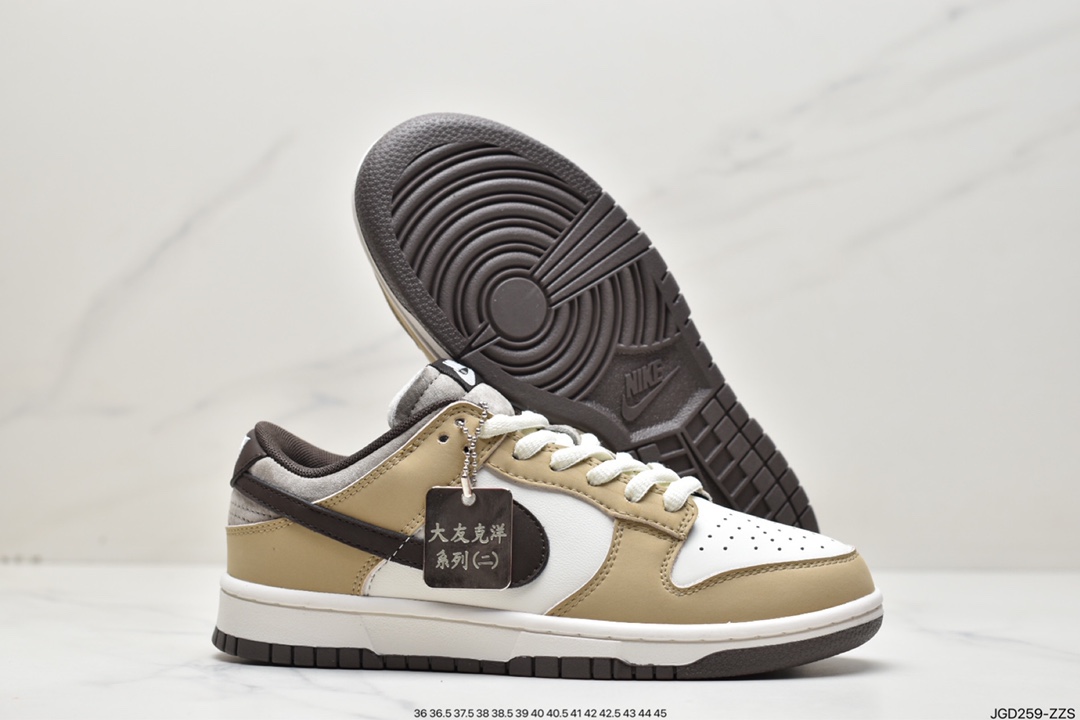 180 Otomo Katsuhiro x Nike SB Dunk Low “Steamboy OST” 大友克洋联名LF0039-002