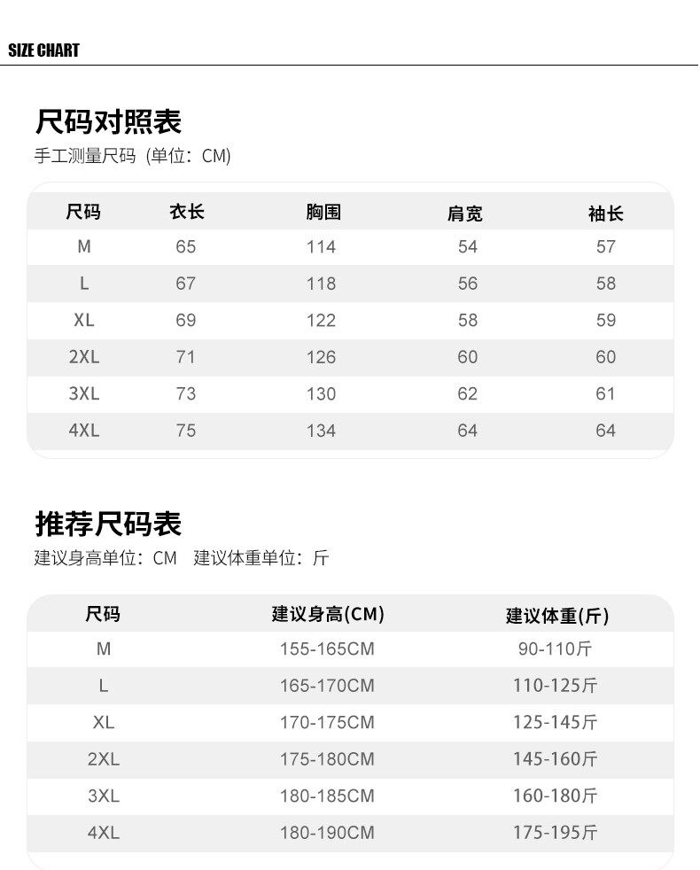 冬季新款 耐克Nike爆款假两件棉服 适合各种风格穿搭