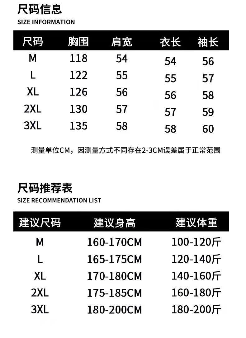 Adidas阿迪达斯 爆款羽绒服 白鸭绒