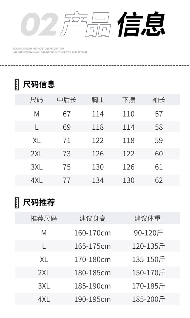 耐克 Nike 冬季新品 羽绒棉外套 适合各种风格穿搭