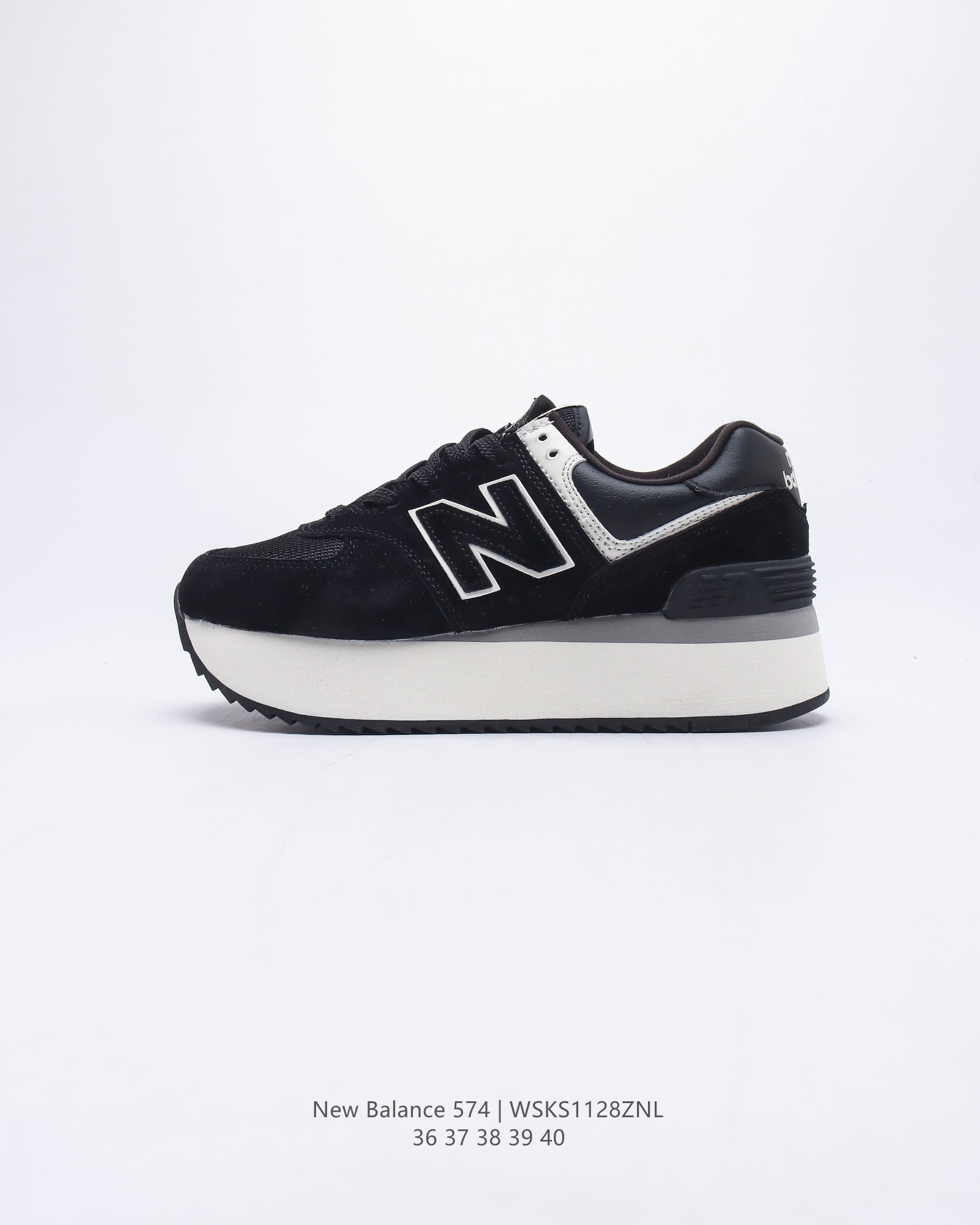 New balance best sale 574 yupoo