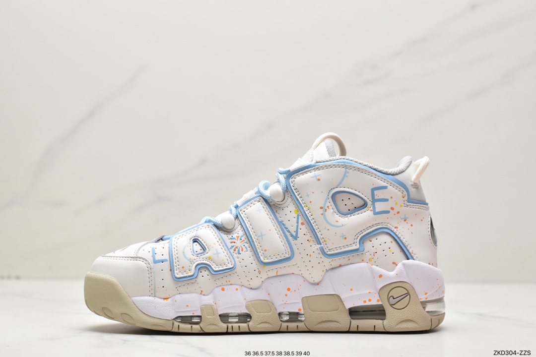 270 耐克 Nike Air More Uptempo 皮蓬大AIR 奶白DM1023-001