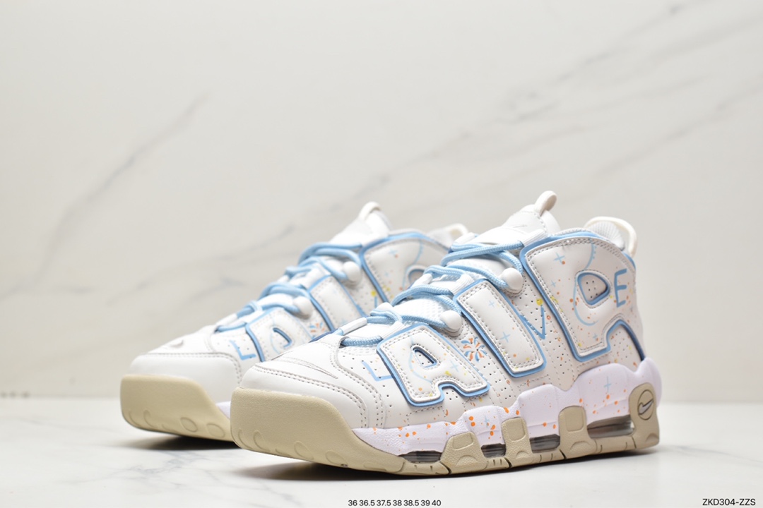 270 耐克 Nike Air More Uptempo 皮蓬大AIR 奶白DM1023-001