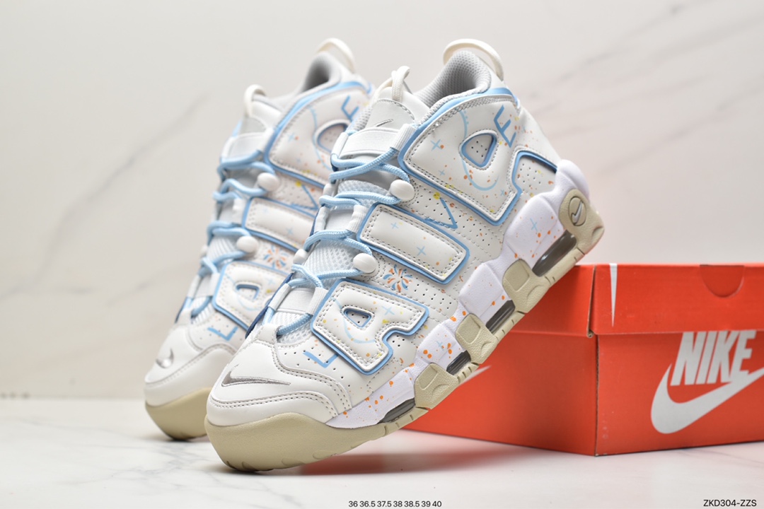 270 耐克 Nike Air More Uptempo 皮蓬大AIR 奶白DM1023-001