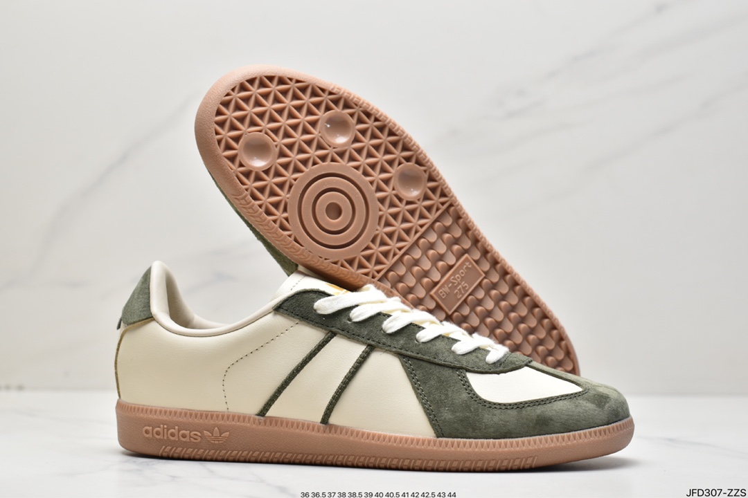 170 Adidas Originals German Trainer 三叶草复古风德训鞋HQ8512