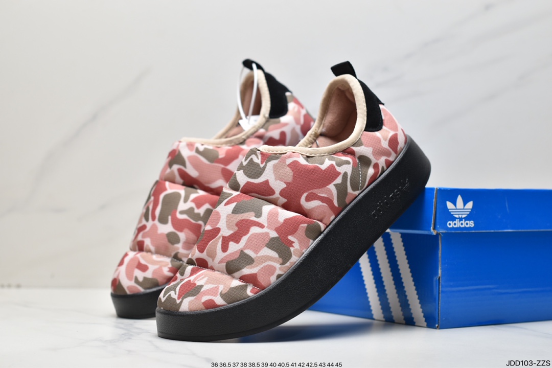 Adidas Coachella Scuba ADLT Low to help the latest masterpiece HP9076