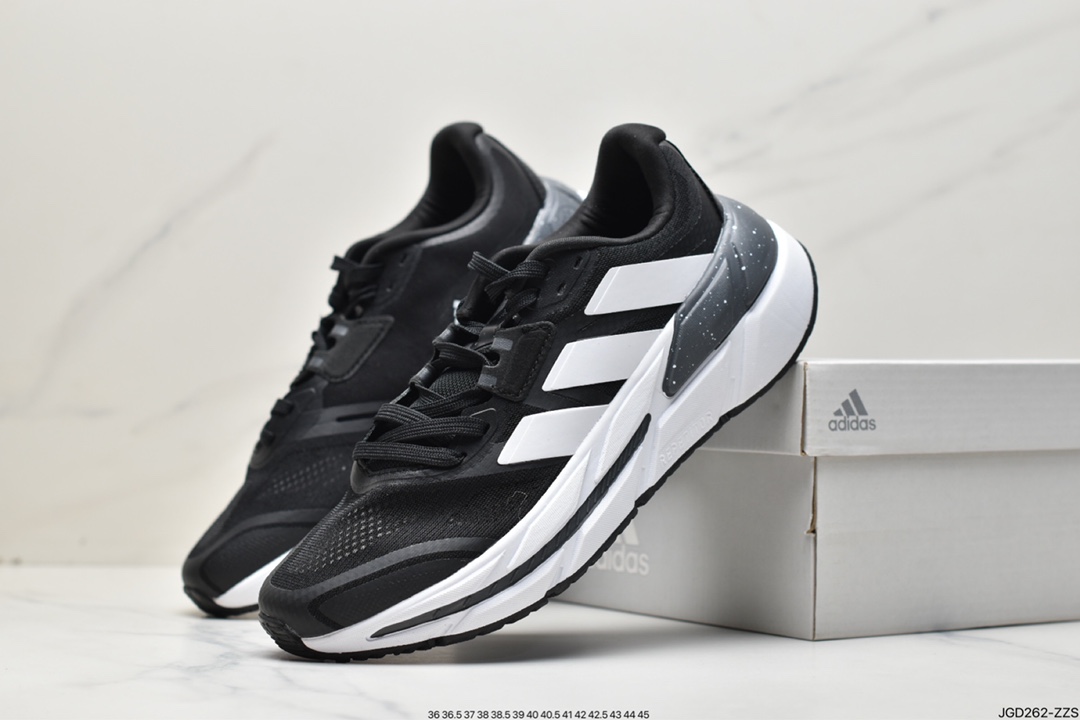 Adidas ADISTAR 1 M platform mesh sneakers