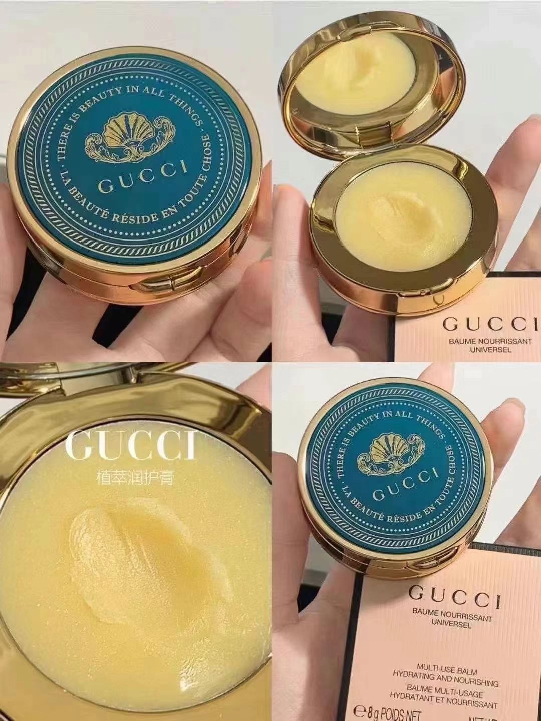 Gucci Haute Couture Couture Beauty Luxury Makeup Lipstick Foundation 6
