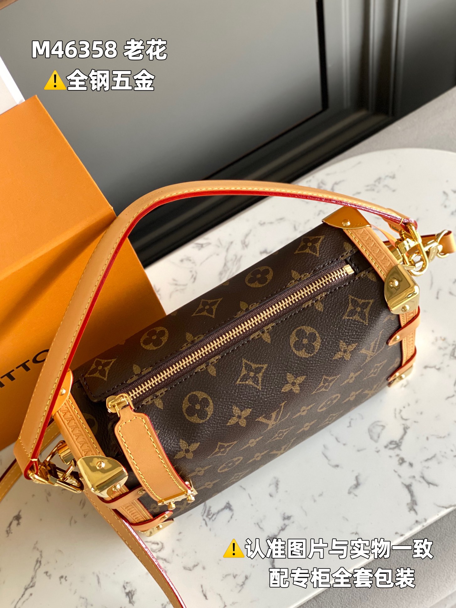 Louis Vuitton Haute Couture Classic Luxury Handbag Shoulder Crossbody 5