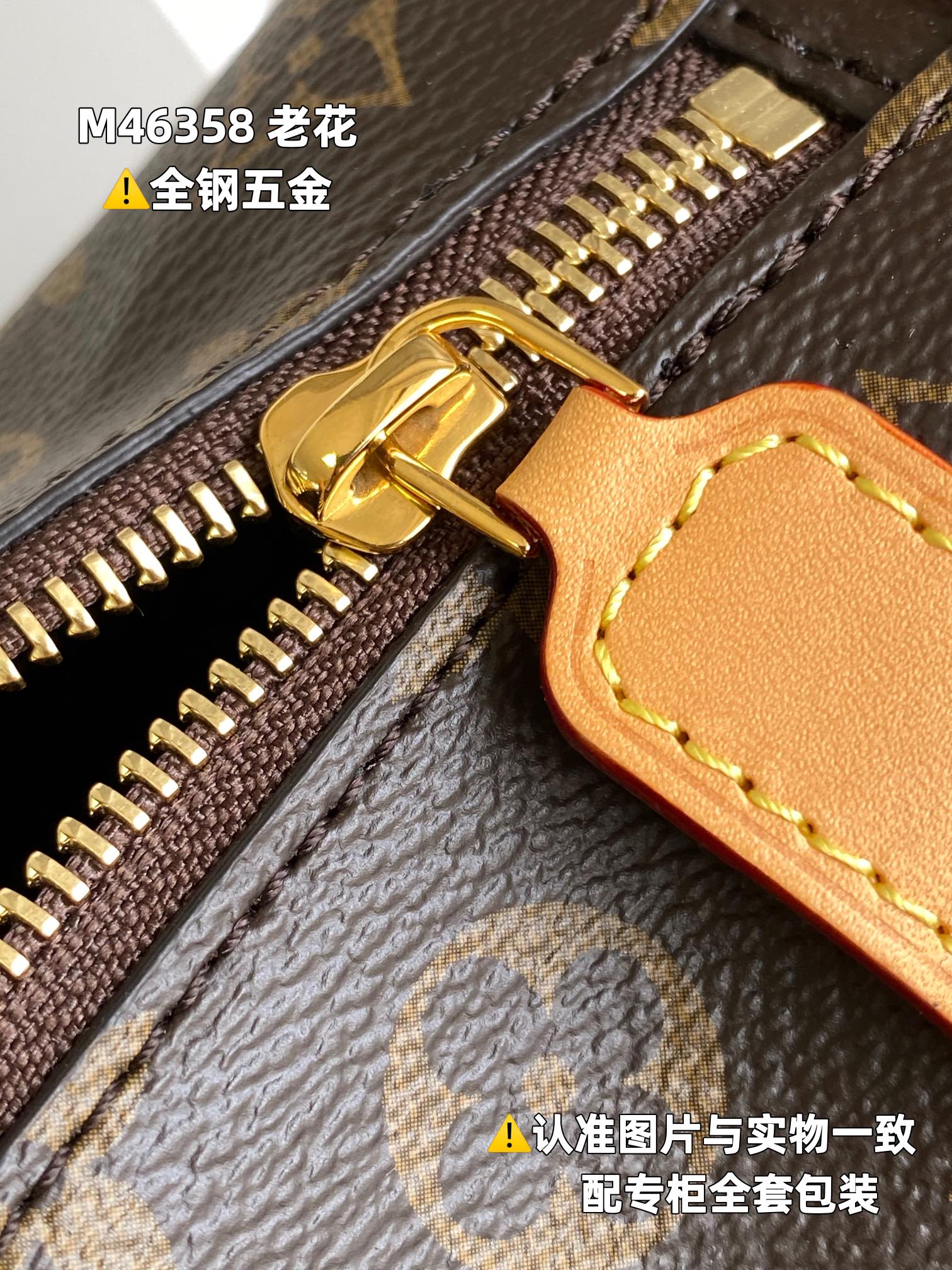Louis Vuitton Haute Couture Classic Luxury Handbag Shoulder Crossbody 7