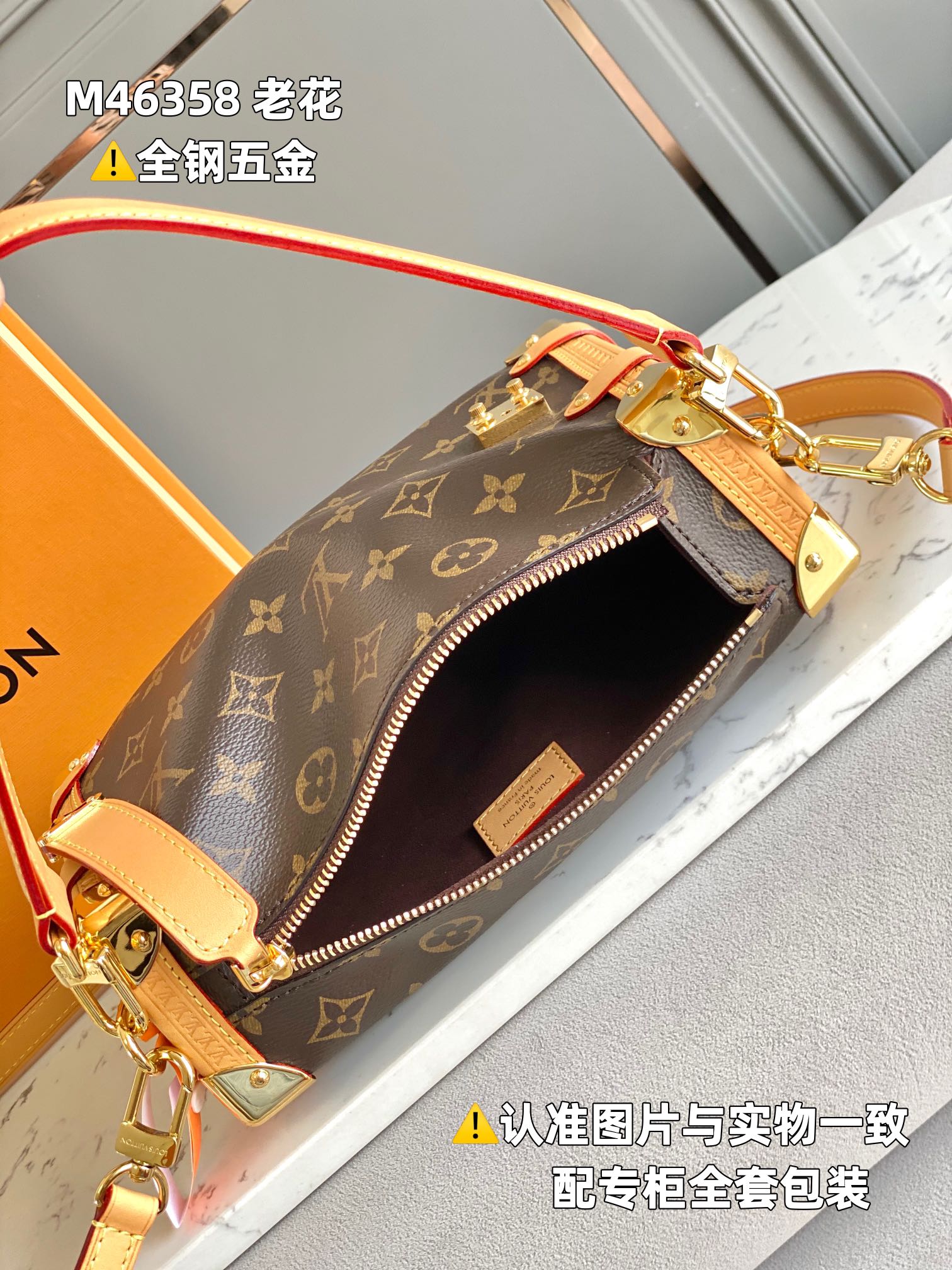 Louis Vuitton Haute Couture Classic Luxury Handbag Shoulder Crossbody 6