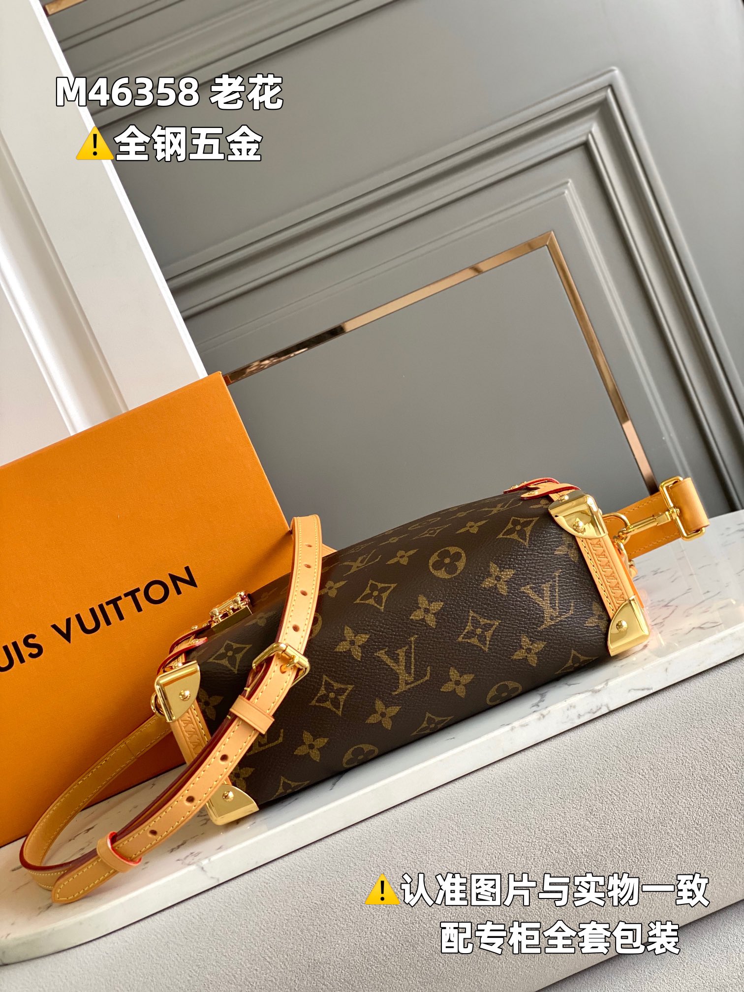 Louis Vuitton Haute Couture Classic Luxury Handbag Shoulder Crossbody 4