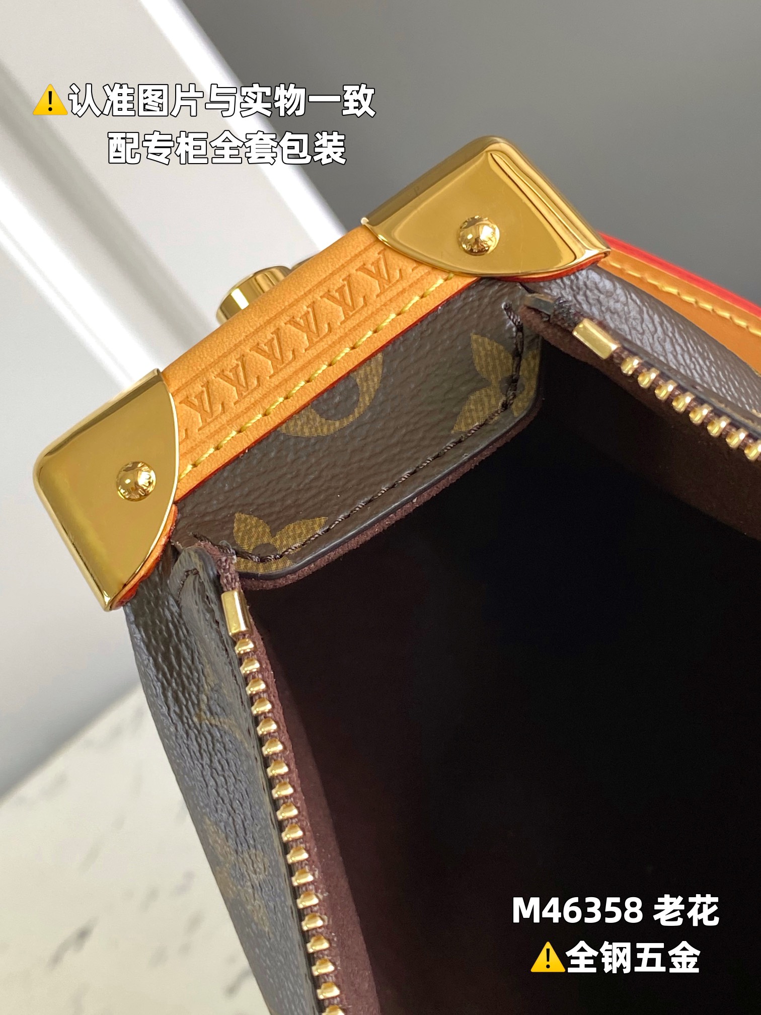 Louis Vuitton Haute Couture Classic Luxury Handbag Shoulder Crossbody 8