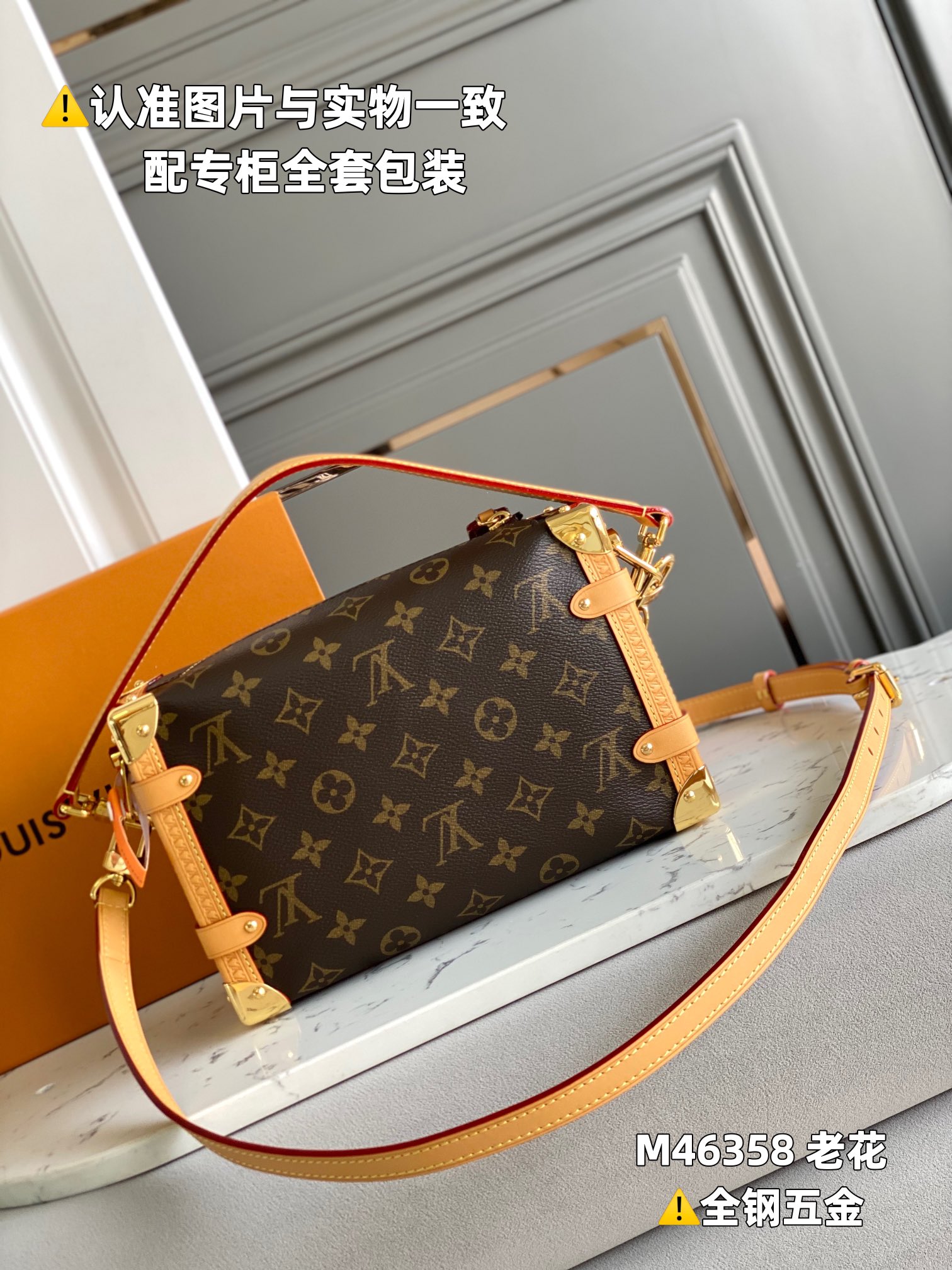 Louis Vuitton Haute Couture Classic Luxury Handbag Shoulder Crossbody 3