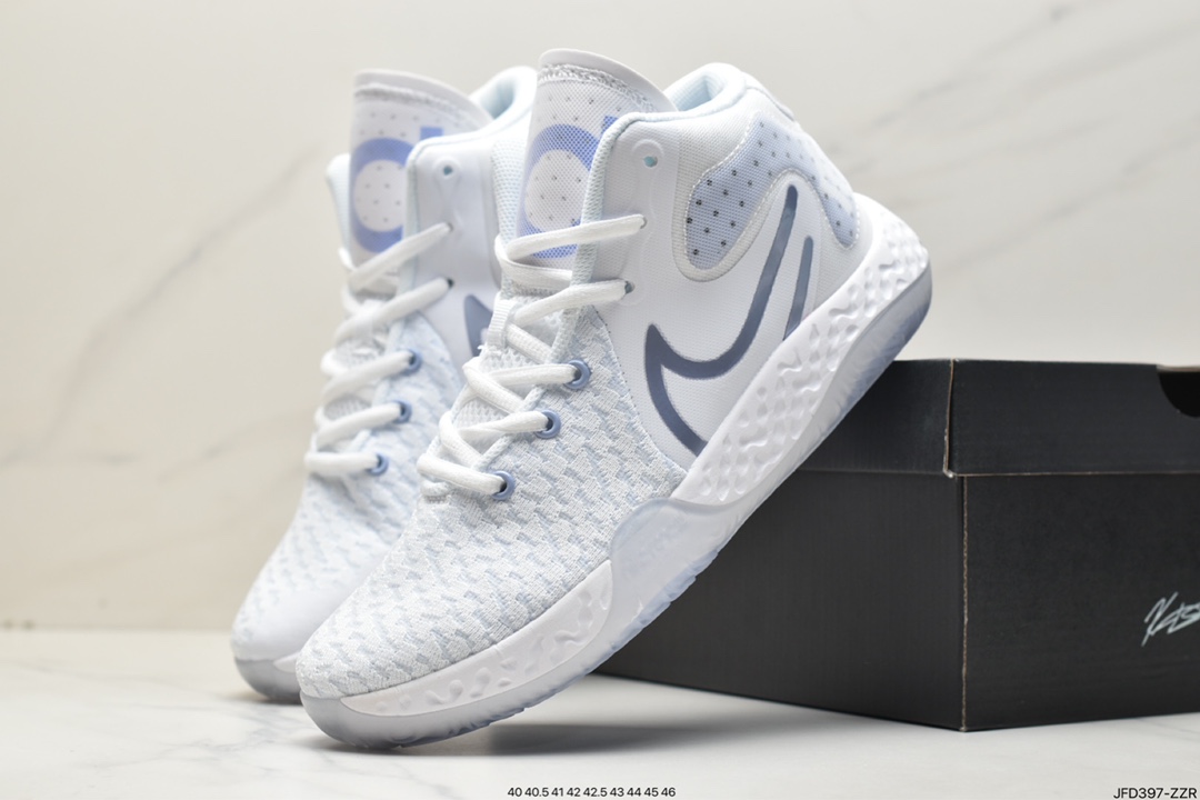 NIKE KD Trey S VII EP Durant combat boots basketball shoes CK2089-102-Top High Quatity Cheap Sneakers Fashion Clothing Clothes Bags handbags Shoes of all Brand wholesale With The best Quality And Beautiful Price from China Factory Chinese suppliers wholesaler seller NIKE KD Trey S VII EP Durant combat boots basketball shoes CK2089-102